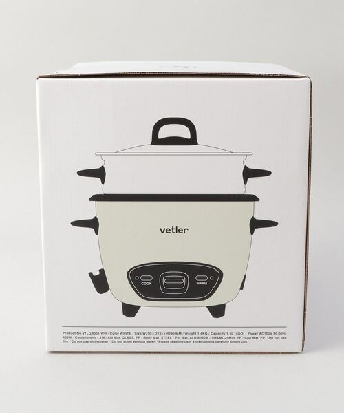 212 KITCHEN STORE / トゥーワントゥーキッチン ストア キッチンツール | EASYCOOKER VOLTON WH ＜VETLER ベトラー＞ | 詳細16