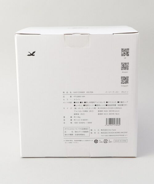 212 KITCHEN STORE / トゥーワントゥーキッチン ストア キッチンツール | EASYCOOKER VOLTON WH ＜VETLER ベトラー＞ | 詳細18