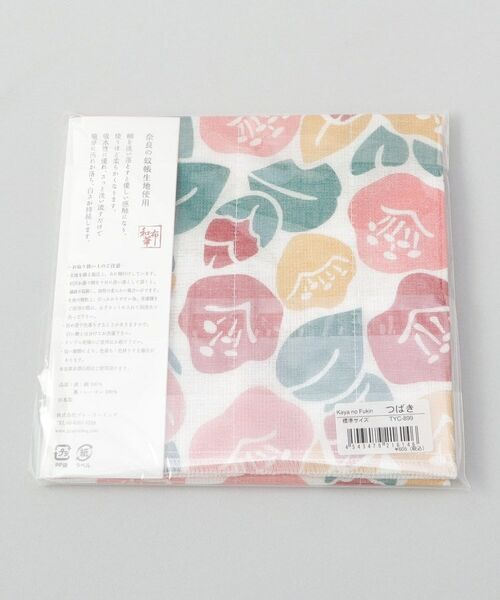 212 KITCHEN STORE / トゥーワントゥーキッチン ストア インテリア・生活雑貨・ホビー・ステーショナリー | かやのふきん つばき | 詳細6