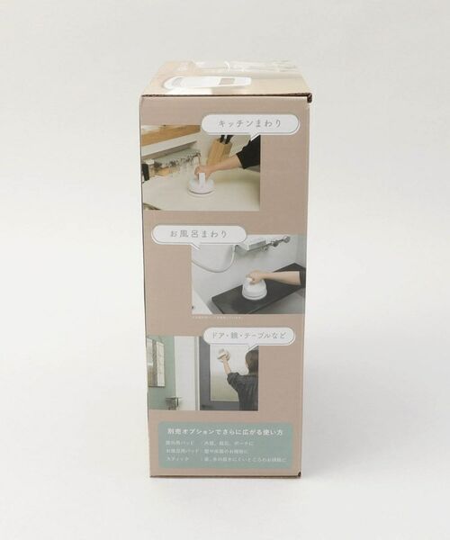 212 KITCHEN STORE / トゥーワントゥーキッチン ストア インテリア・インテリア雑貨 | コードレス回転モップクリーナーNeo＋Vivi | 詳細9