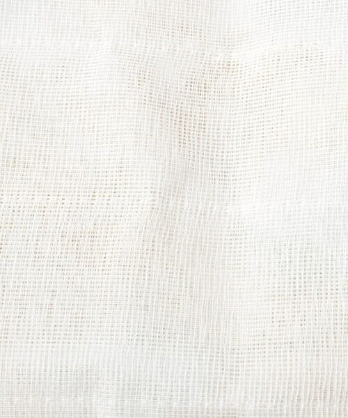 212 KITCHEN STORE / トゥーワントゥーキッチン ストア インテリア・生活雑貨・ホビー・ステーショナリー | 白雪友禅ふきん バナナ | 詳細4