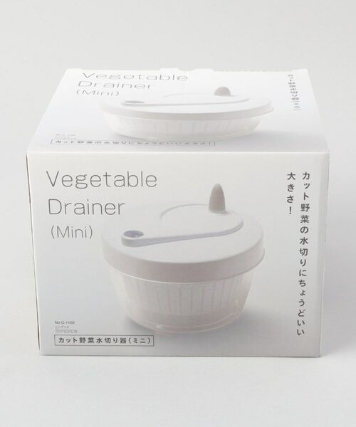 212 KITCHEN STORE / トゥーワントゥーキッチン ストア キッチンツール | Simplice カット野菜水切り器(ミニ) | 詳細10