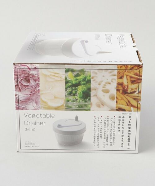 212 KITCHEN STORE / トゥーワントゥーキッチン ストア キッチンツール | Simplice カット野菜水切り器(ミニ) | 詳細11