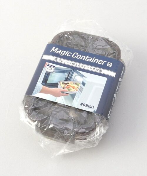 212 KITCHEN STORE / トゥーワントゥーキッチン ストア キッチンツール | マジックコンテナSS 275ml ＜ののじ＞ | 詳細7