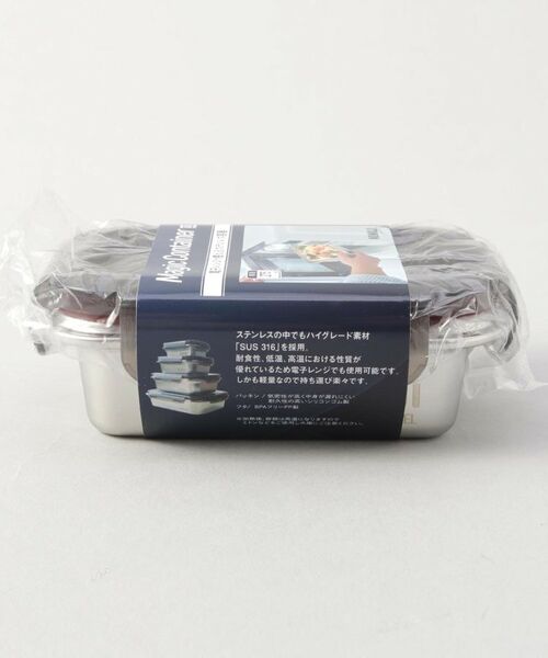 212 KITCHEN STORE / トゥーワントゥーキッチン ストア キッチンツール | マジックコンテナSS 275ml ＜ののじ＞ | 詳細9