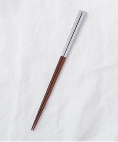 212 KITCHEN STORE / トゥーワントゥーキッチン ストア インテリア・生活雑貨・ホビー・ステーショナリー | 箸 食洗加賀 銀23cm