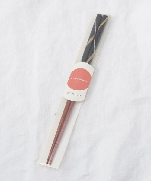 212 KITCHEN STORE / トゥーワントゥーキッチン ストア インテリア・生活雑貨・ホビー・ステーショナリー | 箸 食洗とんぼ玉結い 23cm | 詳細5