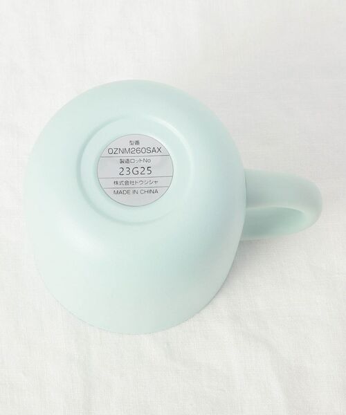 212 KITCHEN STORE / トゥーワントゥーキッチン ストア グラス・マグカップ | 猫舌専科マグカップ２６０ｍｌサックス | 詳細5