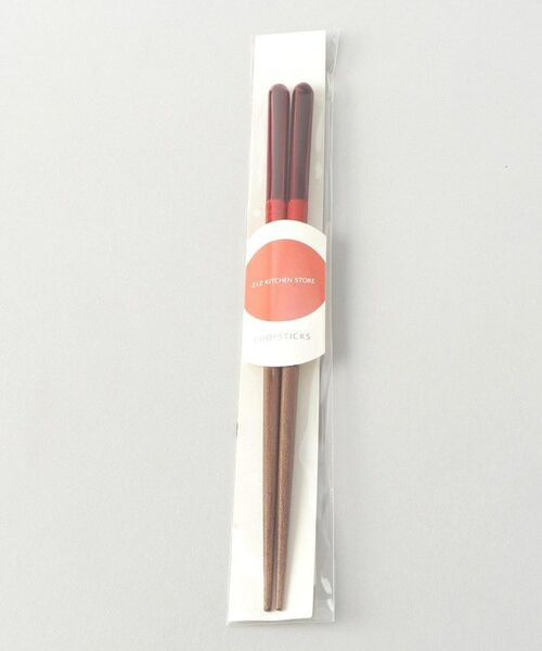 212 KITCHEN STORE / トゥーワントゥーキッチン ストア インテリア・生活雑貨・ホビー・ステーショナリー | 箸 食洗愛宕 RE 21.0cm | 詳細4