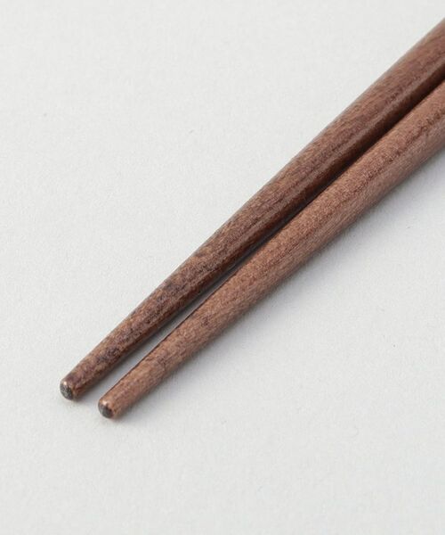 212 KITCHEN STORE / トゥーワントゥーキッチン ストア インテリア・生活雑貨・ホビー・ステーショナリー | 箸 食洗愛宕 BL 23.0cm | 詳細3