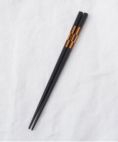 212 KITCHEN STORE / トゥーワントゥーキッチン ストア インテリア・生活雑貨・ホビー・ステーショナリー | 箸 食洗暁格子 黒23cm