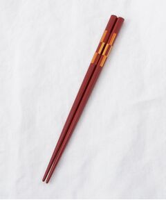 212 KITCHEN STORE / トゥーワントゥーキッチン ストア インテリア・生活雑貨・ホビー・ステーショナリー | 箸 食洗暁格子 赤21cm