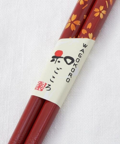 212 KITCHEN STORE / トゥーワントゥーキッチン ストア インテリア・生活雑貨・ホビー・ステーショナリー | 箸 食洗夕桜 赤21cm | 詳細4