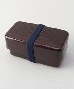 212 KITCHEN STORE / トゥーワントゥーキッチン ストア インテリア・生活雑貨・ホビー・ステーショナリー | あじろ竹籠 はづき長角弁当箱 溜