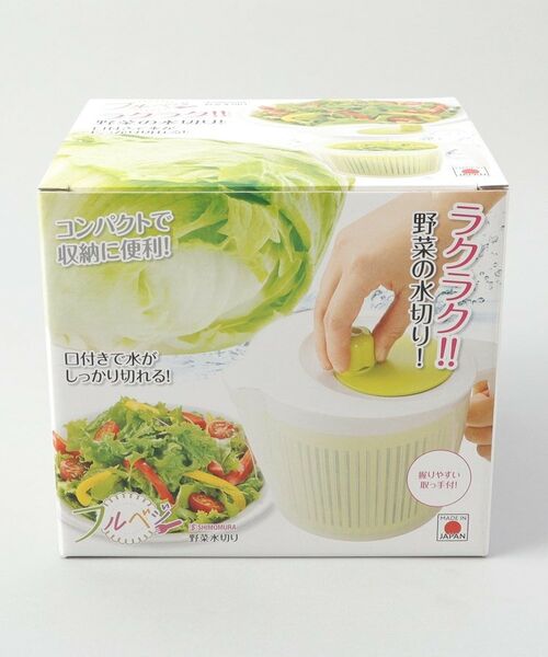 212 KITCHEN STORE / トゥーワントゥーキッチン ストア キッチンツール | 野菜水切り ＜フルベジ＞ | 詳細9