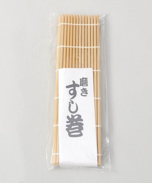 212 KITCHEN STORE / トゥーワントゥーキッチン ストア キッチンツール | 磨き竹巻寿 8寸 24×24cm | 詳細3