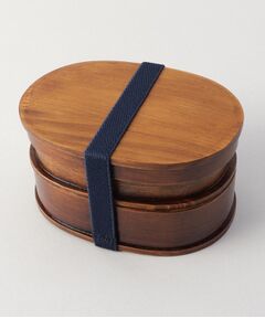 212 KITCHEN STORE / トゥーワントゥーキッチン ストア インテリア・生活雑貨・ホビー・ステーショナリー | わっぱ弁当箱２段 小判