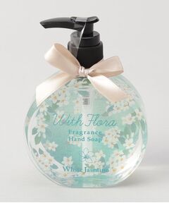 212 KITCHEN STORE / トゥーワントゥーキッチン ストア フェイスケア | ウイズフローラ ハンドソープ ホワイトジャスミン