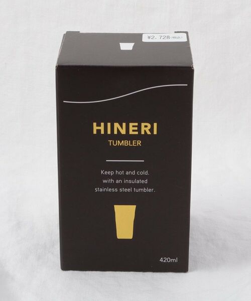 212 KITCHEN STORE / トゥーワントゥーキッチン ストア グラス・マグカップ | 飲みごろ手捻り風タンブラー420GD | 詳細4