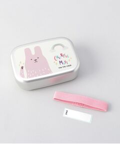 212 KITCHEN STORE / トゥーワントゥーキッチン ストア インテリア・生活雑貨・ホビー・ステーショナリー | チアフルメイト アルミランチボックス うさぎ