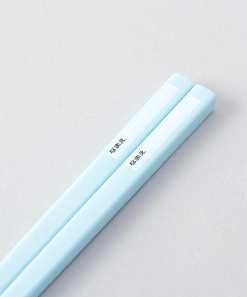 212 KITCHEN STORE / トゥーワントゥーキッチン ストア インテリア・生活雑貨・ホビー・ステーショナリー | チアフルメイト 箸＆箸ケース くま | 詳細5