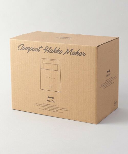 212 KITCHEN STORE / トゥーワントゥーキッチン ストア キッチンツール | コンパクト発酵メーカー ECRU ＜BRUNO ブルーノ＞ | 詳細11