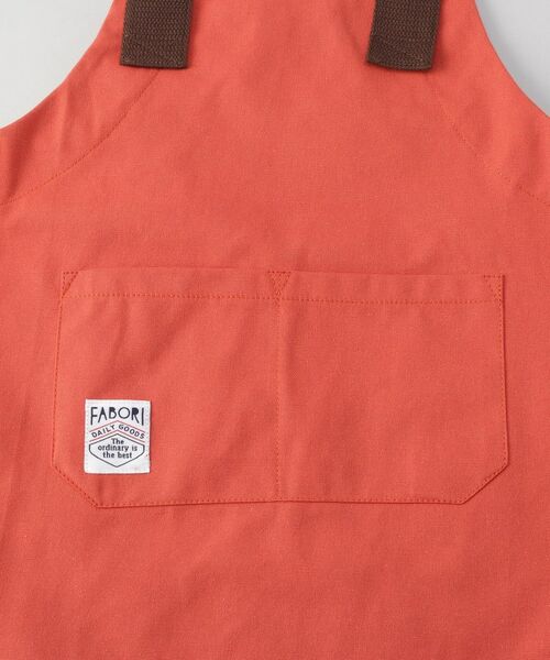 212 KITCHEN STORE / トゥーワントゥーキッチン ストア インテリア・生活雑貨・ホビー・ステーショナリー | カバーオールキッズエプロン TANGERINE ＜FABORI ファボリ＞ | 詳細4