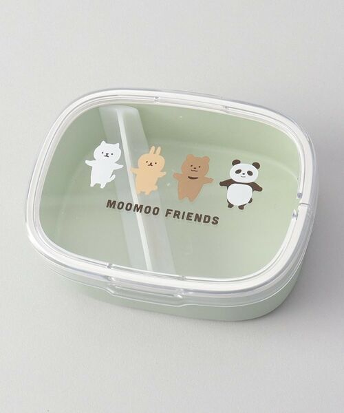 212 KITCHEN STORE/トゥーワントゥーキッチン ストア ムームー抗菌ワンタッチランチ S GR その他 00(FREE)