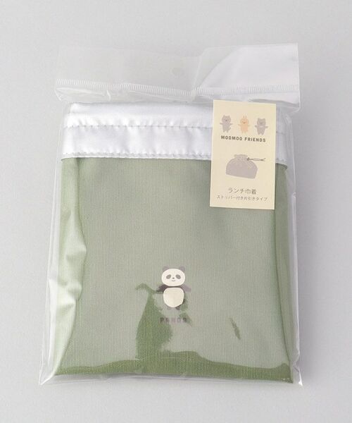 212 KITCHEN STORE / トゥーワントゥーキッチン ストア インテリア・生活雑貨・ホビー・ステーショナリー | ムームーランチ巾着 GR | 詳細7