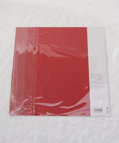 212 KITCHEN STORE / トゥーワントゥーキッチン ストア インテリア・生活雑貨・ホビー・ステーショナリー | Place mat SOU 小梅 | 詳細5