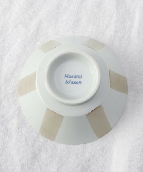 212 KITCHEN STORE / トゥーワントゥーキッチン ストア 食器 | 波佐見焼 マルチ碗 十草 ベージュ | 詳細4