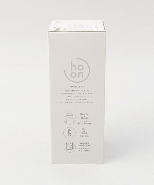 212 KITCHEN STORE / トゥーワントゥーキッチン ストア インテリア・生活雑貨・ホビー・ステーショナリー | ho-on キャニスターボトル 400ml GY | 詳細7