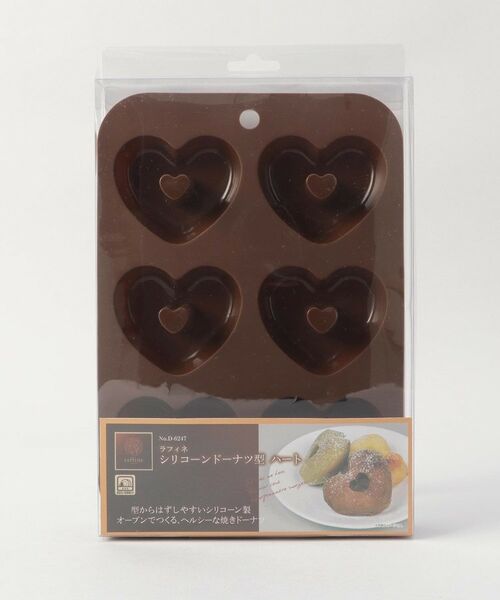 212 KITCHEN STORE / トゥーワントゥーキッチン ストア キッチンツール | ラフィネ シリコーンドーナツ型 ハート | 詳細4