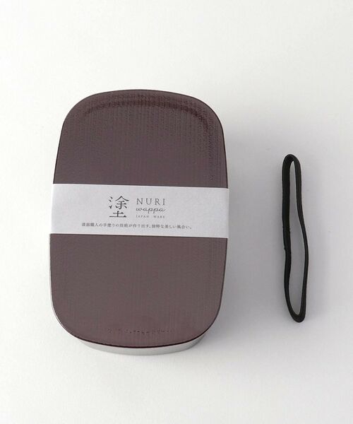 212 KITCHEN STORE / トゥーワントゥーキッチン ストア インテリア・生活雑貨・ホビー・ステーショナリー | わっぱ一段弁当 溜 | 詳細6