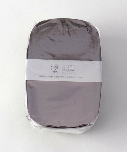 212 KITCHEN STORE / トゥーワントゥーキッチン ストア インテリア・生活雑貨・ホビー・ステーショナリー | わっぱ一段弁当 溜 | 詳細8