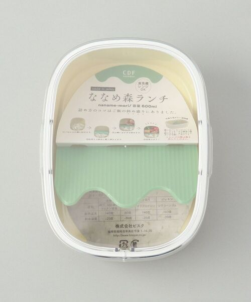 212 KITCHEN STORE / トゥーワントゥーキッチン ストア インテリア・生活雑貨・ホビー・ステーショナリー | ななめ森ランチボックス クリア LBE | 詳細5