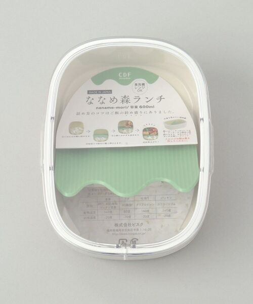 212 KITCHEN STORE / トゥーワントゥーキッチン ストア インテリア・生活雑貨・ホビー・ステーショナリー | ななめ森ランチボックス クリア PK | 詳細5