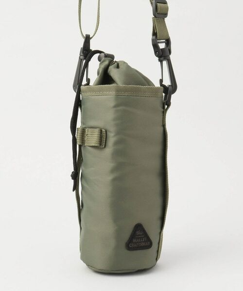 212 KITCHEN STORE / トゥーワントゥーキッチン ストア インテリア・生活雑貨・ホビー・ステーショナリー | マリット 保冷大きめボトルホルダー KK | 詳細2