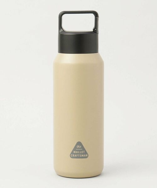 212 KITCHEN STORE / トゥーワントゥーキッチン ストア インテリア・生活雑貨・ホビー・ステーショナリー | マリット キャリー炭酸ボトル BE | 詳細1