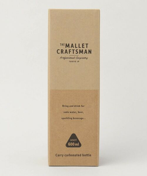 212 KITCHEN STORE / トゥーワントゥーキッチン ストア インテリア・生活雑貨・ホビー・ステーショナリー | マリット キャリー炭酸ボトル BE | 詳細5