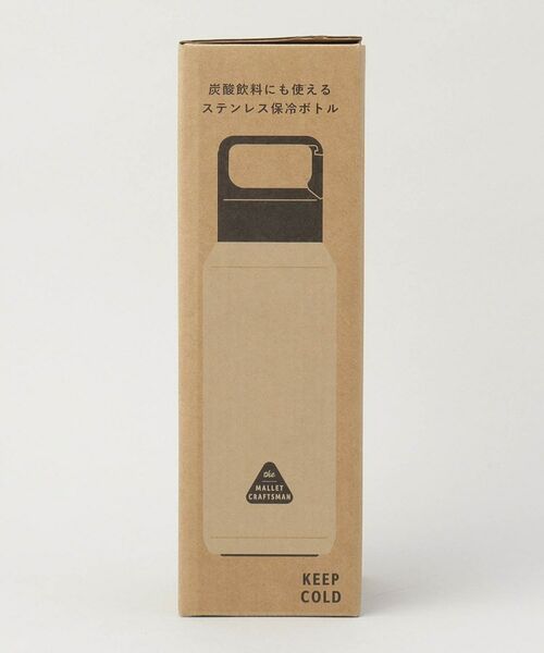 212 KITCHEN STORE / トゥーワントゥーキッチン ストア インテリア・生活雑貨・ホビー・ステーショナリー | マリット キャリー炭酸ボトル BE | 詳細6