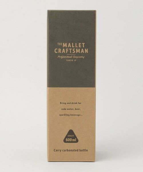 212 KITCHEN STORE / トゥーワントゥーキッチン ストア インテリア・生活雑貨・ホビー・ステーショナリー | マリット キャリー炭酸ボトル BK | 詳細5