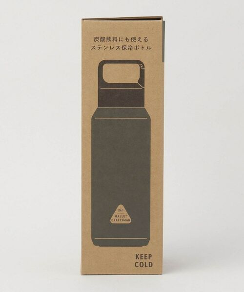 212 KITCHEN STORE / トゥーワントゥーキッチン ストア インテリア・生活雑貨・ホビー・ステーショナリー | マリット キャリー炭酸ボトル BK | 詳細6