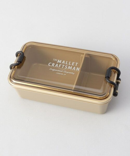 212 KITCHEN STORE / トゥーワントゥーキッチン ストア インテリア・生活雑貨・ホビー・ステーショナリー | マリット タイトランチ1段850 BE | 詳細1