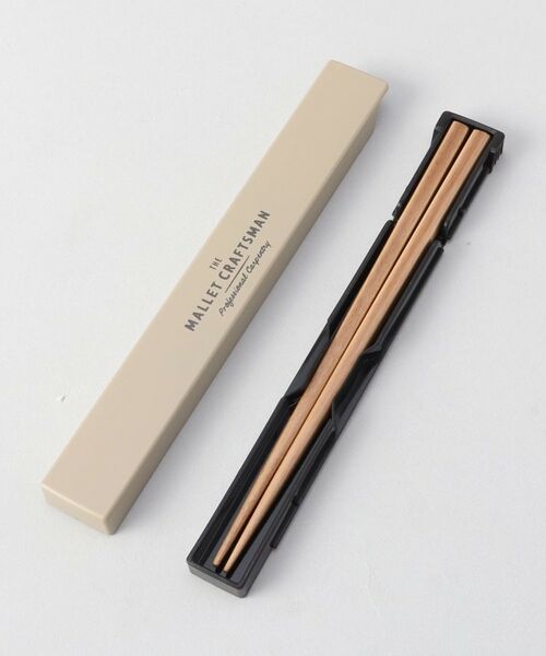 212 KITCHEN STORE / トゥーワントゥーキッチン ストア インテリア・生活雑貨・ホビー・ステーショナリー | マリット 箸＆ケース BE | 詳細2