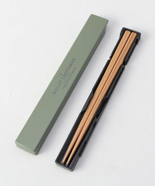 212 KITCHEN STORE / トゥーワントゥーキッチン ストア インテリア・生活雑貨・ホビー・ステーショナリー | マリット 箸＆ケース KK | 詳細2