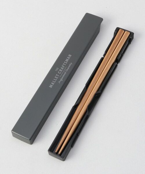 212 KITCHEN STORE / トゥーワントゥーキッチン ストア インテリア・生活雑貨・ホビー・ステーショナリー | マリット 箸＆ケース BK | 詳細2