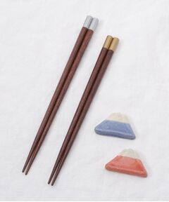 212 KITCHEN STORE / トゥーワントゥーキッチン ストア インテリア・生活雑貨・ホビー・ステーショナリー | マウント富士 夫婦箸＆箸置きセット
