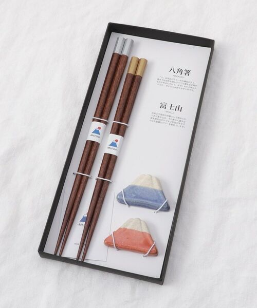 212 KITCHEN STORE / トゥーワントゥーキッチン ストア インテリア・生活雑貨・ホビー・ステーショナリー | マウント富士 夫婦箸＆箸置きセット | 詳細11