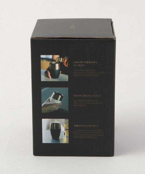 212 KITCHEN STORE / トゥーワントゥーキッチン ストア インテリア・生活雑貨・ホビー・ステーショナリー | 香りを楽しむタンブラー BK | 詳細7